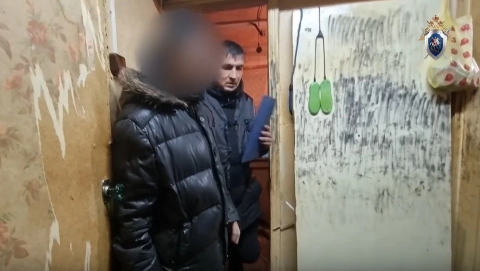 Скриншот из видео