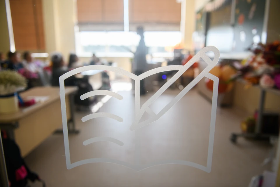 В Сочи строят шесть школ и один детский сад Фото из архива КП