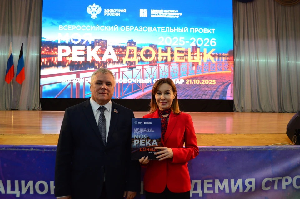 Дина Саттарова и Николай Зайченко