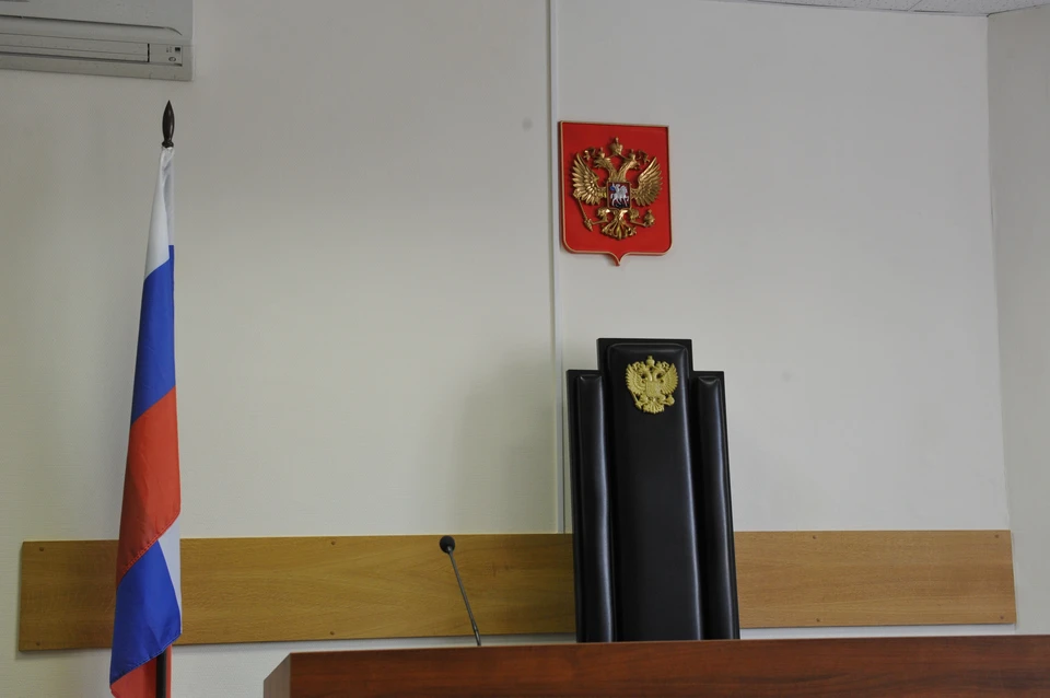 Суд признал мужчину виновным и назначил штраф.