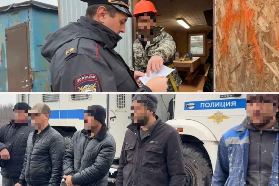 Фото: МВД Башкирии