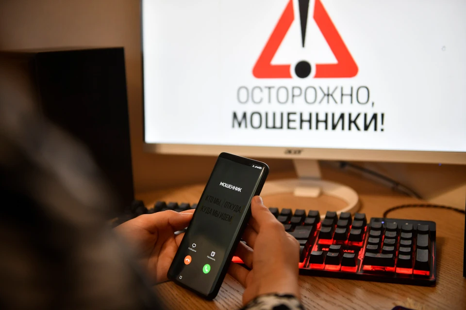 Фото: архив КП