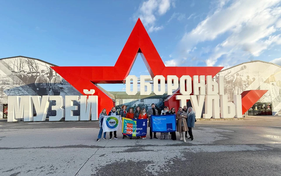 Тулу посетили участники патриотического автопробега «Дорогами Победы»