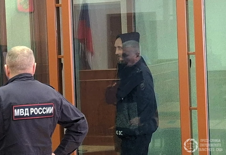 Алексея Рыжкова, убившего двух человек, приговорили к 20 годам строгого режима. Фото: пресс-служба Свердловского областного суда