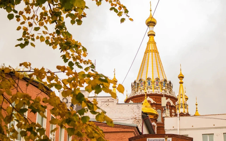 Хорошего дня! Фото: Данил Иванов