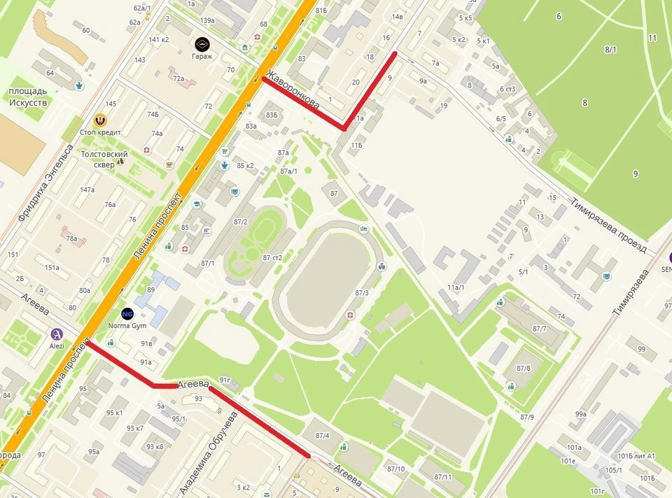 24 октября в центре Тулы введут ограничения движения