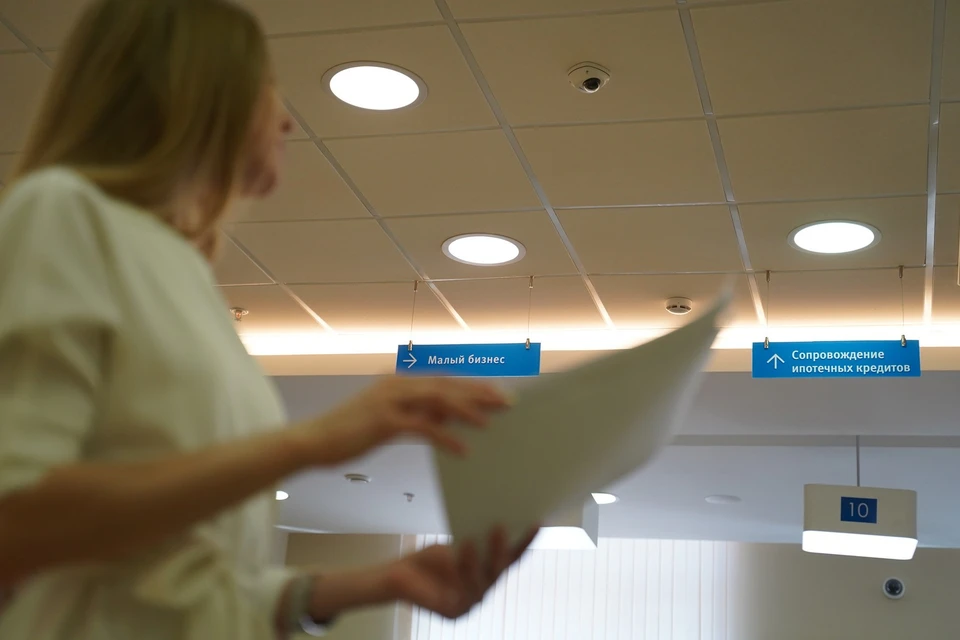 Специалисты выделили самые частые дополнительные опции. Это страхование жизни, ненужные карты, платные смс-уведомления или различные сертификаты.