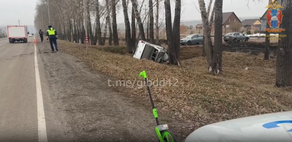 Фото: Госавтоинспекция Кузбасса.