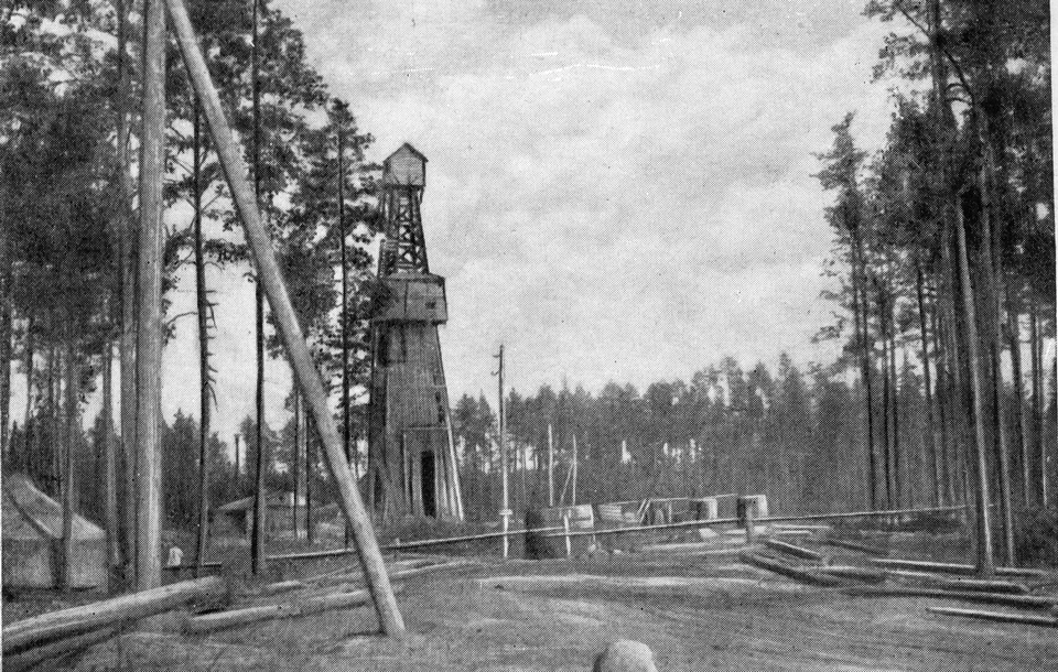 Знаменитая скважина № Р-7, которая дала первый фонтан высококачественной краснокамской нефти. Фото: permoil-museum.ru