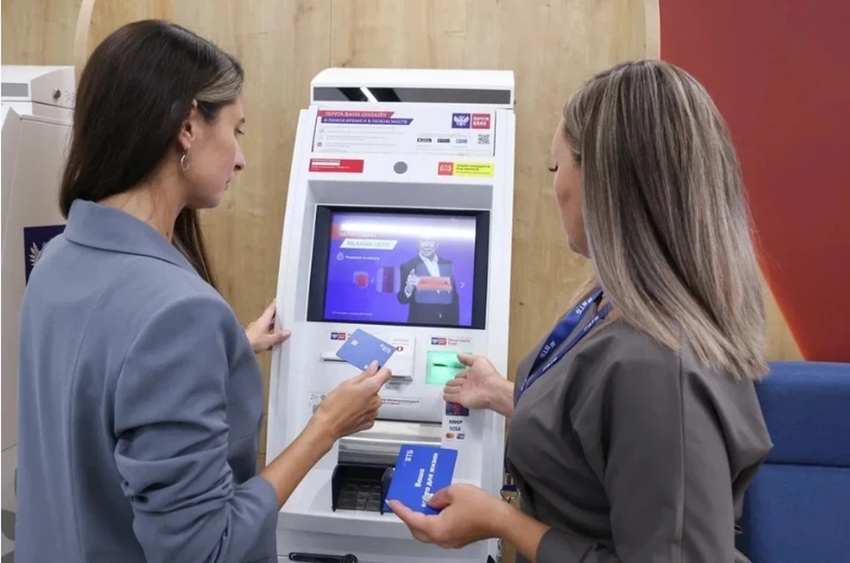 Фото: Банк ВТБ (ПАО)