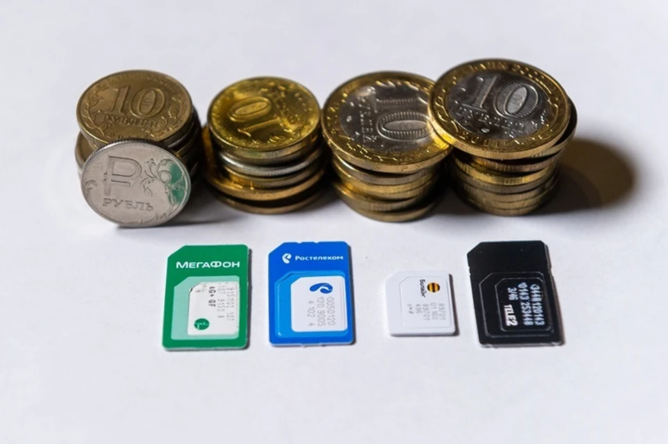 Красноярец скупал сим-карты, регистрировал их и восстанавливал доступ к банковским приложениям