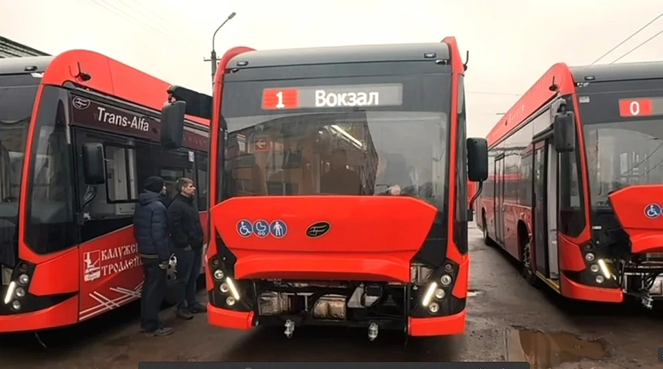 В Калуге запустят новый транспорт в ноябре.