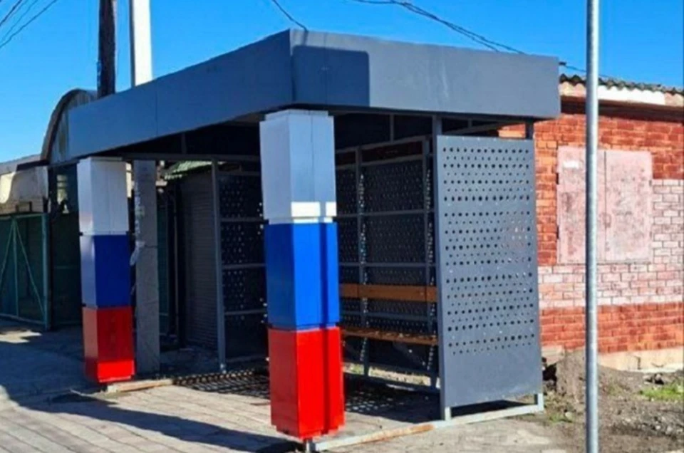 Для удобства граждан на дорогах общего пользования установили еще три новых остановочных павильона. Фото: Минтранс ДНР