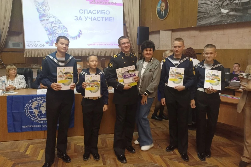 Команда "Азимут" заняла первое место