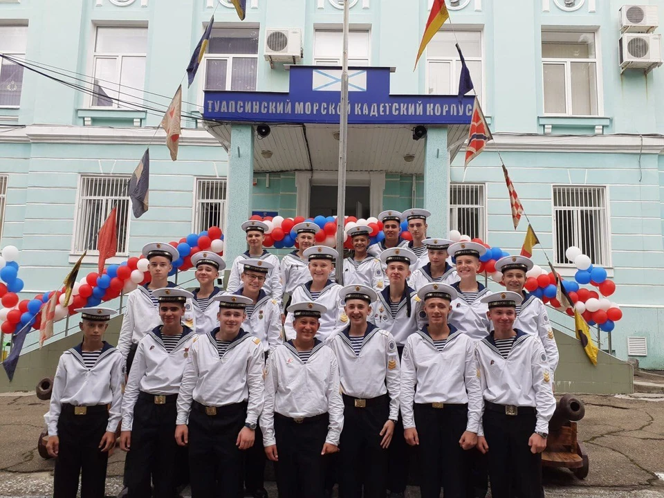 В корпусе обучаются 176 юных кадетов. Фото: пресс-службы администрации Краснодарского края.