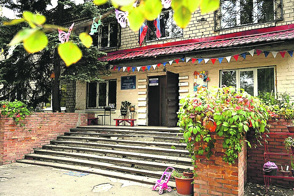 В октябре в Донецке восстановят детский сад № 197. Минобрнауки ДНР