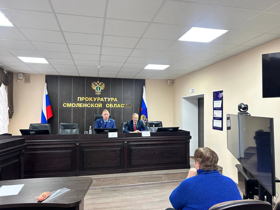 Фото: Прокуратура Смоленской области.