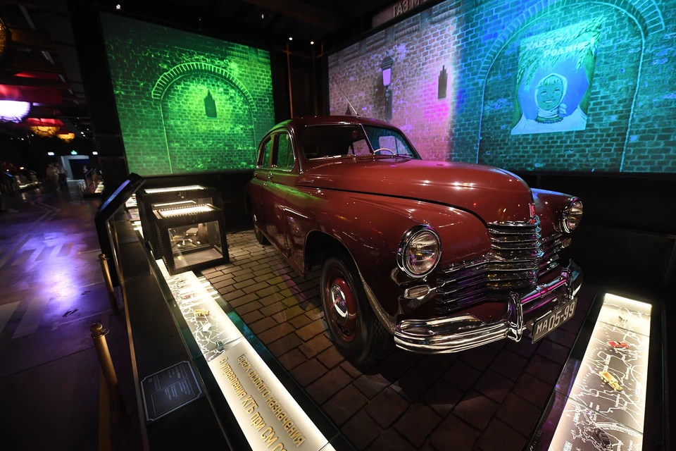 Цена за раритет составляет 3,9 миллиона рублей.