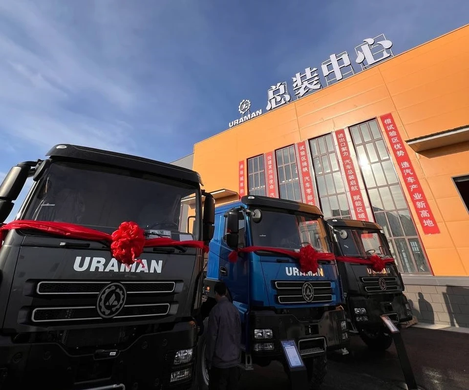 В Ульяновской области открылся цех по сборке грузовых автомобилей. Фото телеграм-канал Алексея Русских