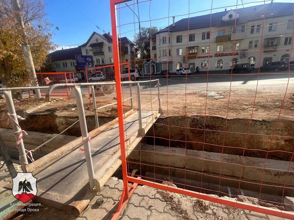 Обновление теплосетей ведется в рамках инвестиционной программы. Фото: администрация Орска