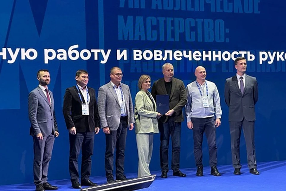 Кировская команда стала 11-й из 89 сборных-участниц. Фото: правительство Кировской области