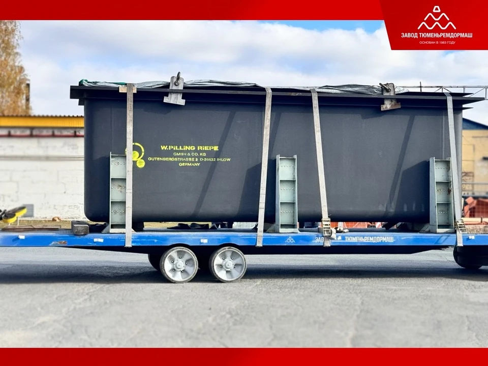 Фото: https://vk.com/trdmsu