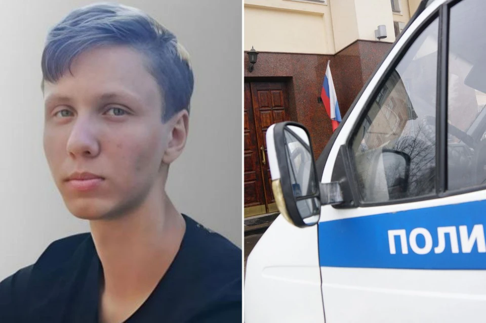 Поиски парня длились 5 дней. Фото: «ЛизаАлерт»