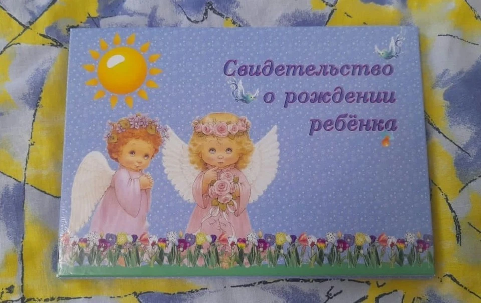 Всего с начала 2025 года в Белгородской области зарегистрировано рождение 7 282 детей.