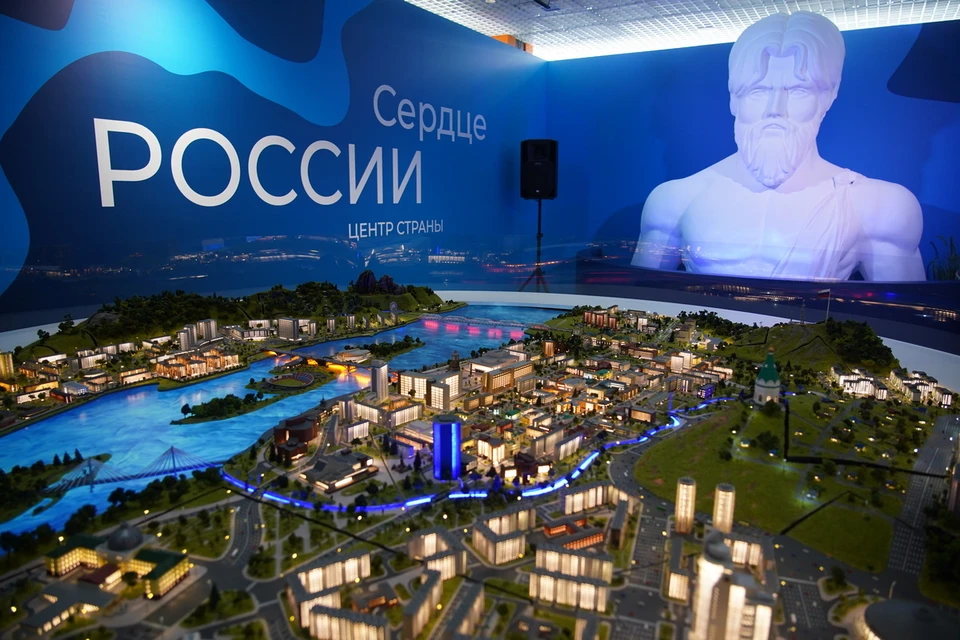 Филиал национального центра «Россия» откроется в Красноярске в декабре