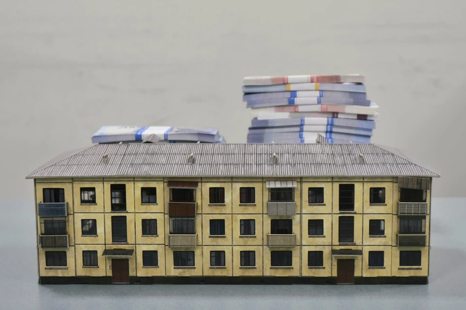 Фото: архив "КП".