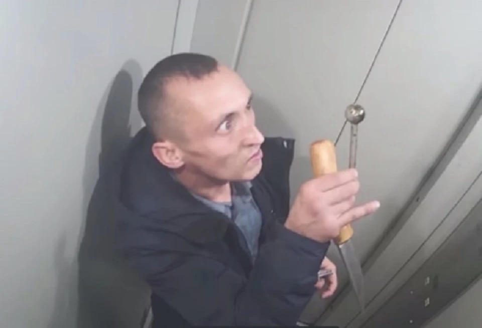 Фото: полиция Кемеровской области