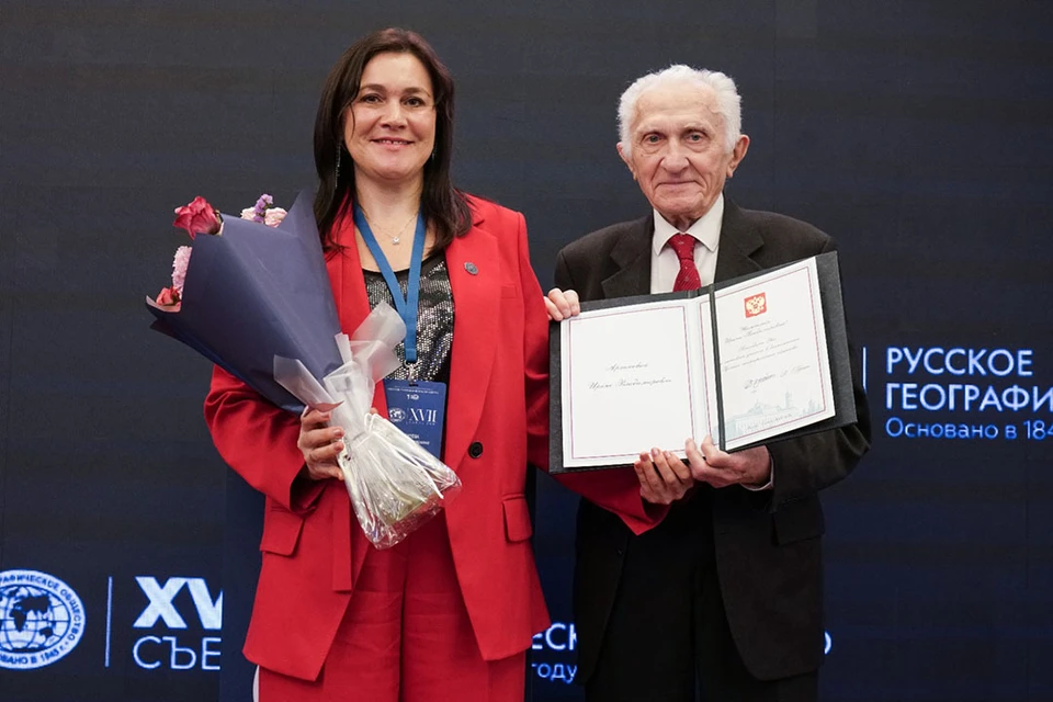 Ирина Архипова с наградой