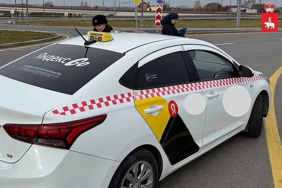 Фото: Министерство транспорта Пермского края