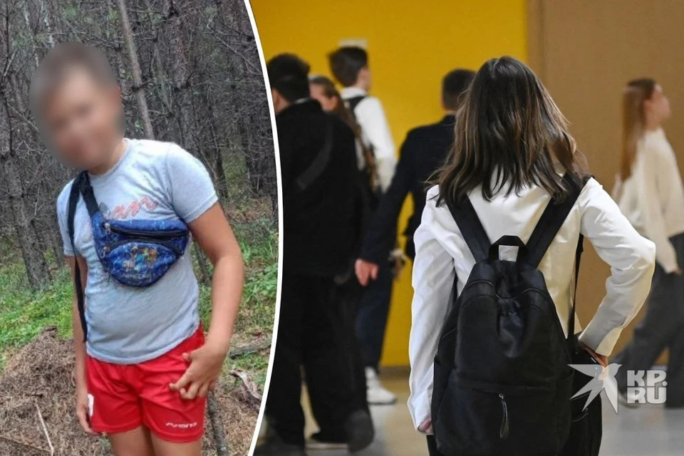 Школьника начали травить из-за шрамов на спине. Фото: соцсети/