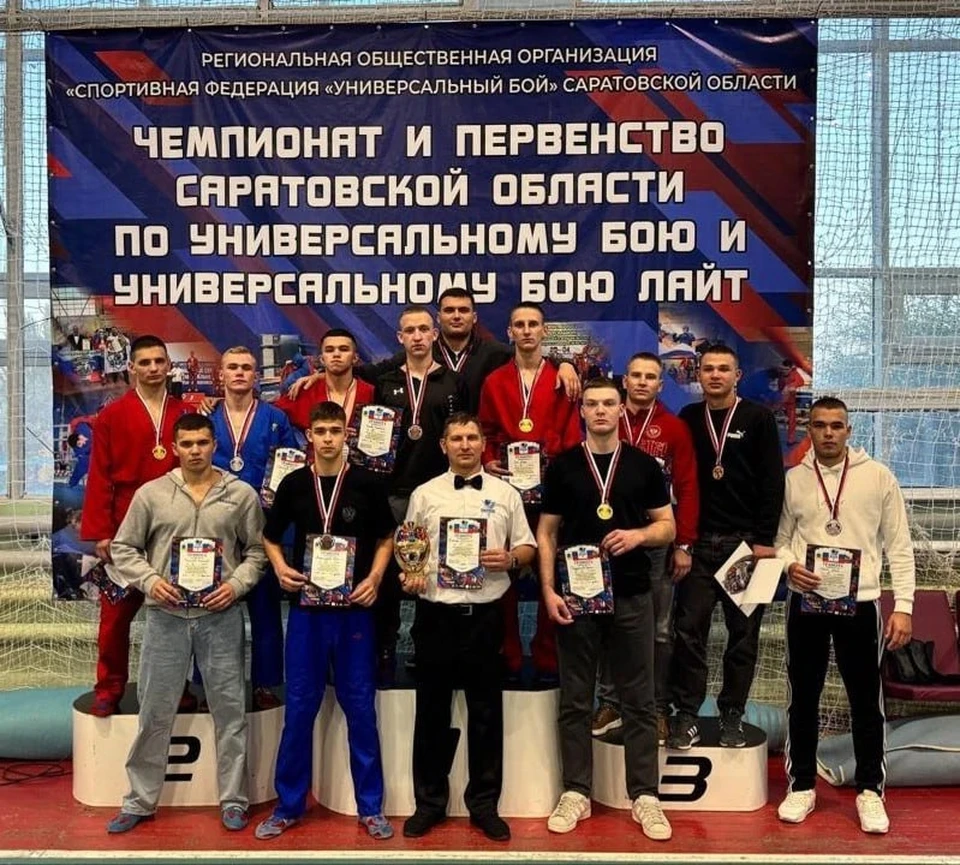 Фото: Администрация Энгельсского района