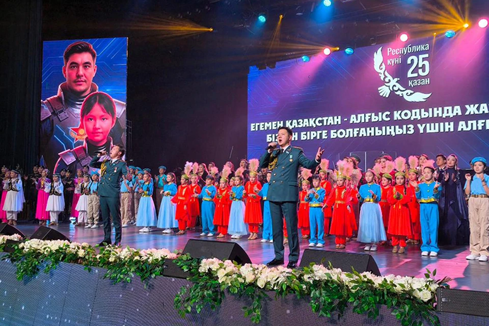 Открытый источник