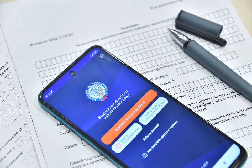 Имущественные налоговые льготы на Кубани выросли на 6,3%