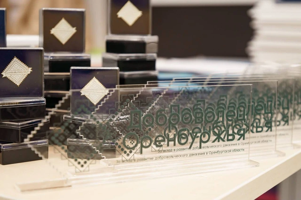 Организаторы подготовили 19 номинаций.