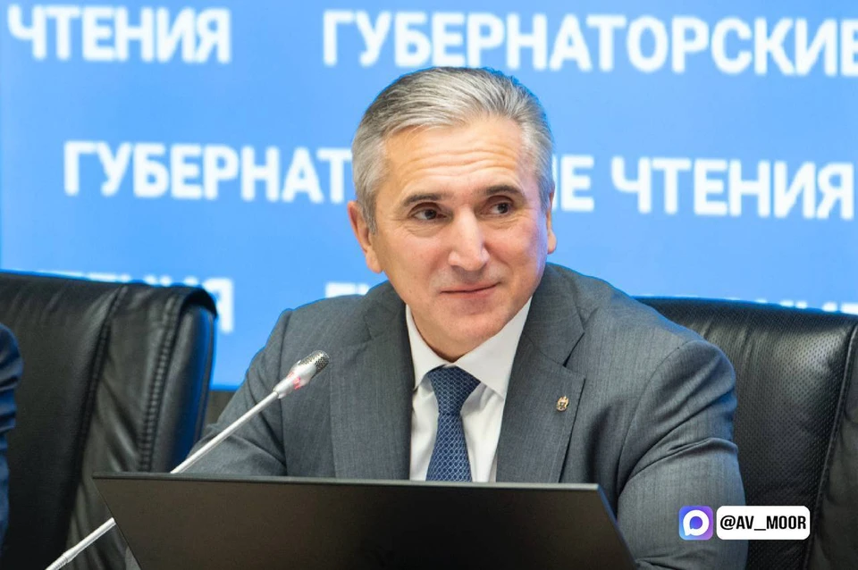 Фото: Информационный центр правительства Тюменской области.