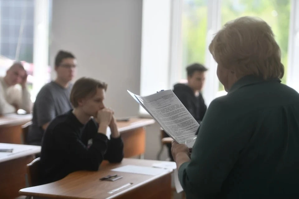 Определены предметы, по которым проверят знания школьников