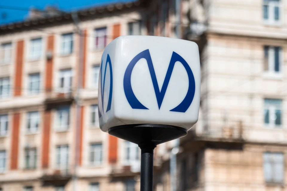 Ограничения сняли спустя считанные минуты.