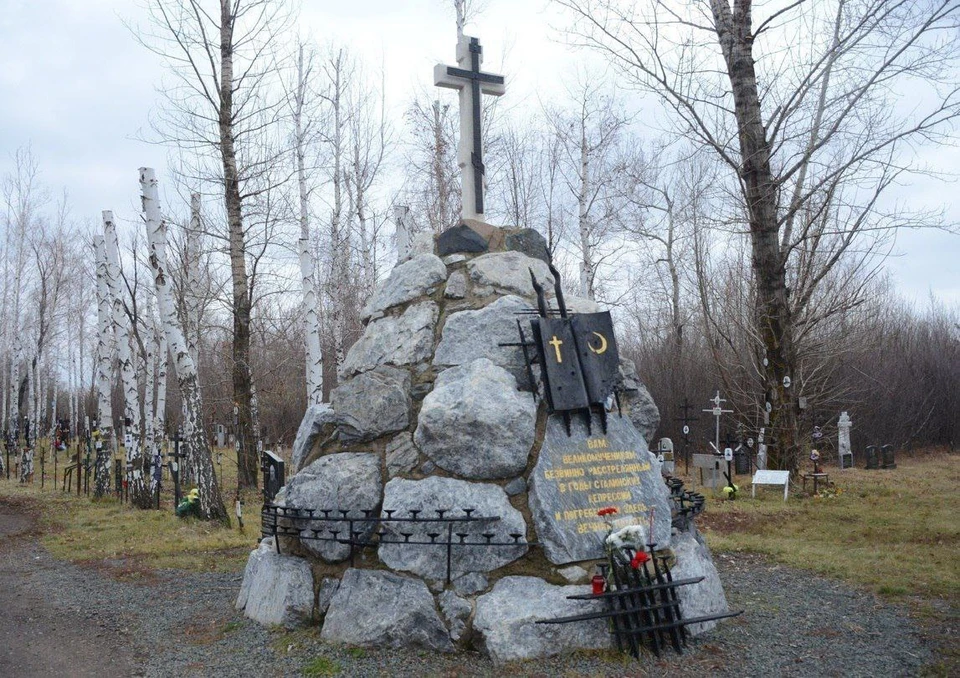 Представители духовенства прочтут молитву