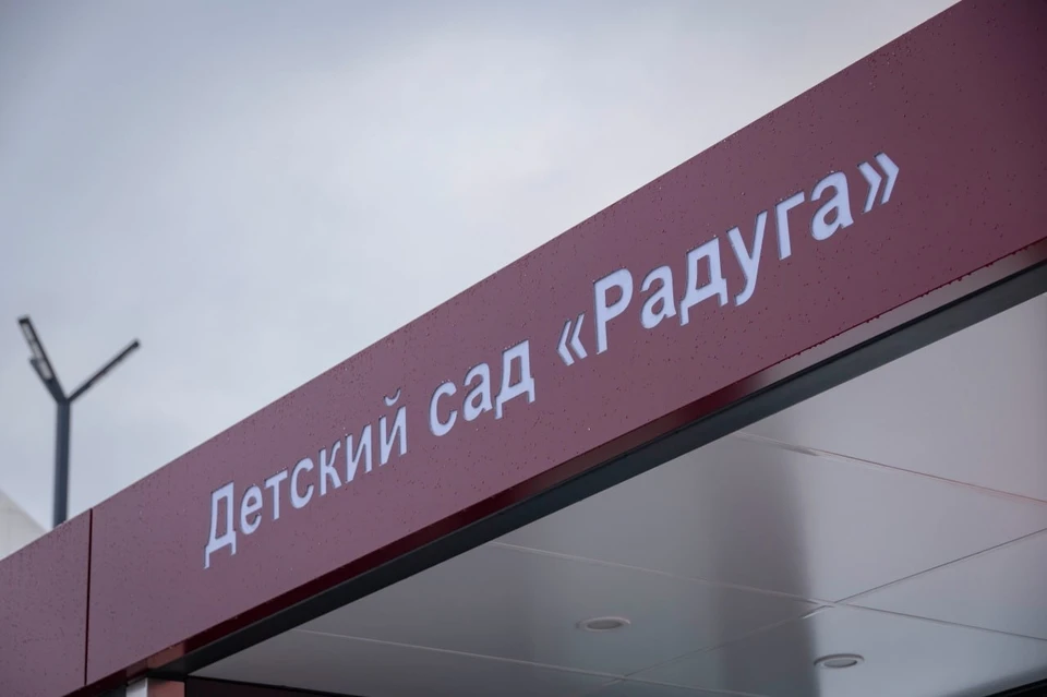 Фото: Кирилл Трапезников