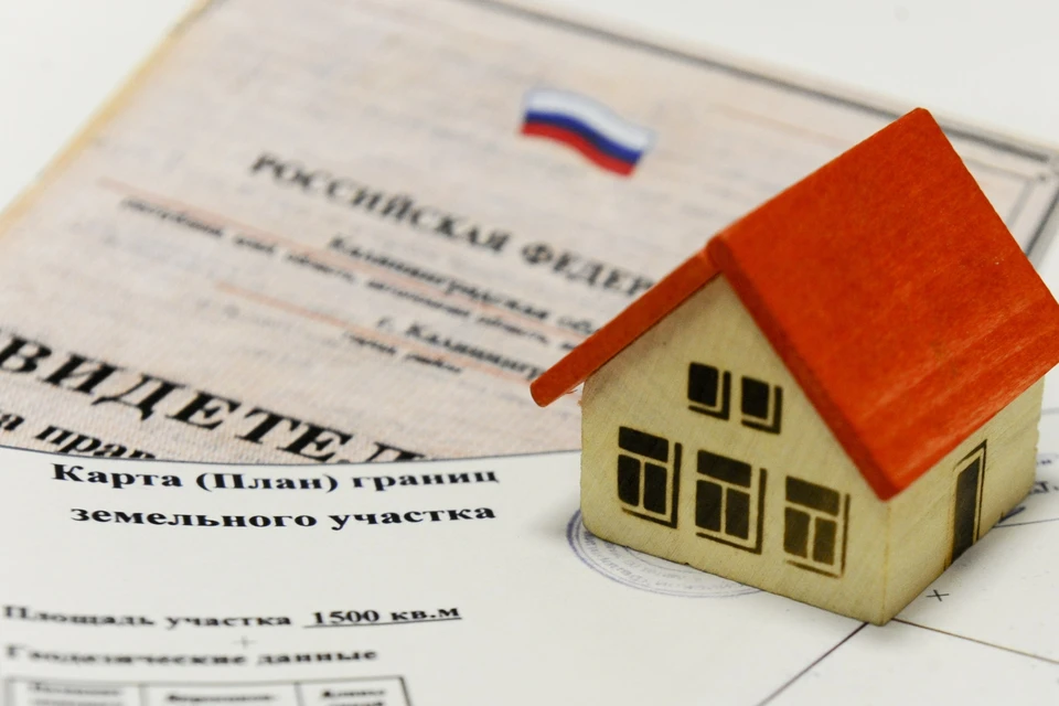 На Кубани 17 многодетных семей получили участки после вмешательства прокуратуры Фото из архива КП