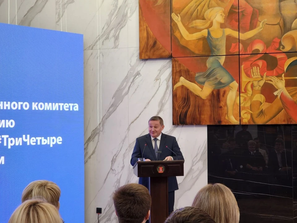 Встреча проходит в обновленном ТЮЗе. Фото: администрация области.