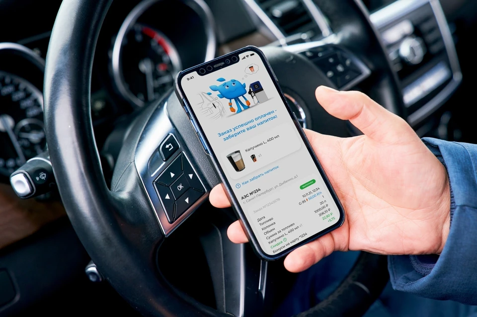 Фото: предоставлено Марией Андреевой.