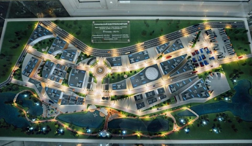 Фото: МинИнформ 64 Z