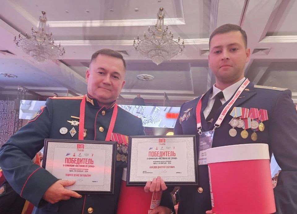 Фото: МинИнформ 64 Z