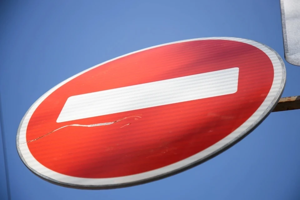 Проспект Кирова в Симферополе перекроют в ночь на 30 октября