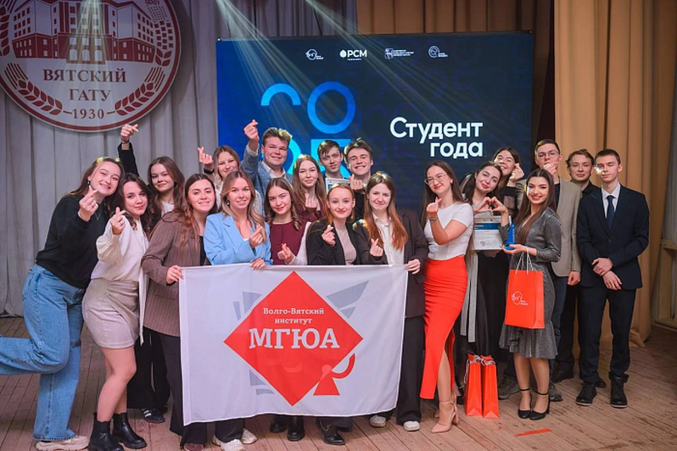 В Кировской области названы лучшие студенты. Фото: пресс-центр Правительства Кировской области.